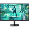 شاشة ألعاب فيليبس إيفنيا 27M2N3200FQ - مقاس 27 بوصة FHD 200Hz - فاست IPS - استجابة 0.3ms شاشة ألعاب فيليبس إيفنيا 27M2N3200FQ - مقاس 27 بوصة FHD 200Hz - فاست IPS - استجابة 0.3ms
