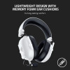 سماعة الألعاب Razer BlackShark V2 X الإصدار الأبيض بصوت محيطي 7.1 – أبيض سماعة الألعاب Razer BlackShark V2 X الإصدار الأبيض بصوت محيطي 7.1 – أبيض