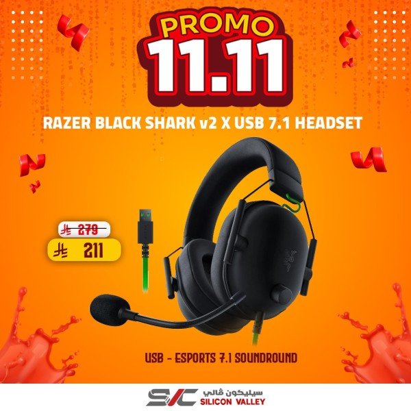 11.11 OFFERS - GAMING HEADSET RAZER  BLACK SHARK v2 X USB ESPORTS 7.1  - BLACK