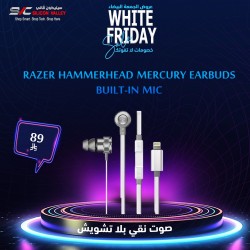 عروض الجمعة البيضاء - سماعة الأذن السلكية RAZER Hammerhead Mercury, متوافقة مع أجهزة iOS, ميكروفون مدمج, تصميم داخل الأذن, كيبل بطول 1.2 متر - فضي/أبيض