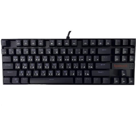 Mechanical Keyboard REDRAGON KUMARA K552 RGB-1 Arabic  – Blue Switch – RGB Lighting – Black