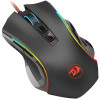 Gaming Mouse REDRAGON M607 Griffin RGB – 7200 DPI – 7 Programmable Buttons – Ergonomic Design Gaming Mouse REDRAGON M607 Griffin RGB – 7200 DPI – 7 Programmable Buttons – Ergonomic Design