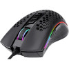 Gaming Mouse REDRAGON STORM ELITE M988 RGB – 16000 DPI – Ultra-Lightweight – Black Gaming Mouse REDRAGON STORM ELITE M988 RGB – 16000 DPI – Ultra-Lightweight – Black