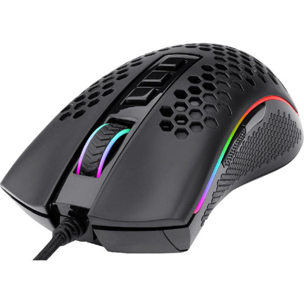 Gaming Mouse REDRAGON STORM ELITE M988 RGB – 16000 DPI – Ultra-Lightweight – Black Gaming Mouse REDRAGON STORM ELITE M988 RGB – 16000 DPI – Ultra-Lightweight – Black