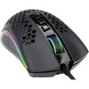 Gaming Mouse REDRAGON STORM ELITE M988 RGB – 16000 DPI – Ultra-Lightweight – Black Gaming Mouse REDRAGON STORM ELITE M988 RGB – 16000 DPI – Ultra-Lightweight – Black