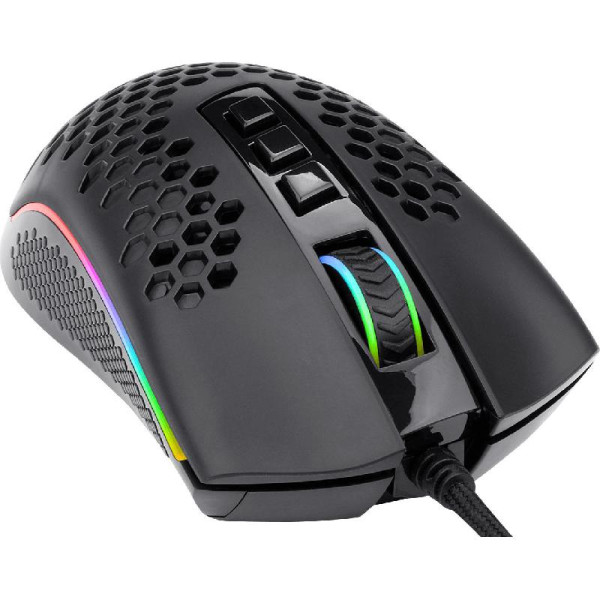 Gaming Mouse REDRAGON STORM ELITE M988 RGB – 16000 DPI – Ultra-Lightweight – Black Gaming Mouse REDRAGON STORM ELITE M988 RGB – 16000 DPI – Ultra-Lightweight – Black