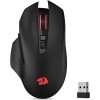 Gaming Mouse Redragon M656 Gainer, 2.4GHz wireless, 7 programmable buttons 4000 DPI,  right-handed design - BLACK