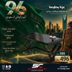 طاولة مكتبية STRONG HAND OD4 Temp, الابعاد (120 × 60 × 75) سم, سطح زجاج مقسّى, دعم لإدارة الكابلات - أسود
