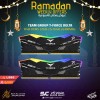 عروض رمضان ذاكرة سطح المكتب TEAMGROUP T-Force Delta RGB DDR5 بسعة 32GB (2×16GB)، سرعة 6400MHz، توقيت CL40، تدعم Intel XMP 3.0 و AMD EXPO – اسود