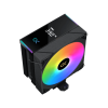 CPU Air Cooler XIGMATEK AK4 DIGITAL ARGB 120mm – Black CPU Air Cooler XIGMATEK AK4 DIGITAL ARGB 120mm – Black