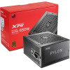 XPG PYLON BRONZE 650W POWER SUPPLY 80+ BRONZE XPG PYLON BRONZE 650W POWER SUPPLY 80+ BRONZE