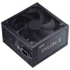 مزود طاقة XPG PYLON II - بقدرة 750W - 80 PLUS Bronze مزود طاقة XPG PYLON II - بقدرة 750W - 80 PLUS Bronze