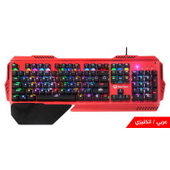 ميشن MK20 كيبورد ميكانيكي معدني - سويتش ازرق