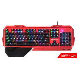 ميشن MK20 كيبورد ميكانيكي معدني - سويتش ازرق