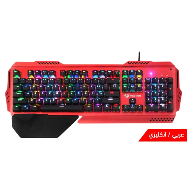 Meetion Mk20 Lina Inverse Blue Switch Rgb Mechanical Keyboard Wired Meetion Mk20 Lina Inverse Blue Switch Rgb Mechanical Keyboard Wired