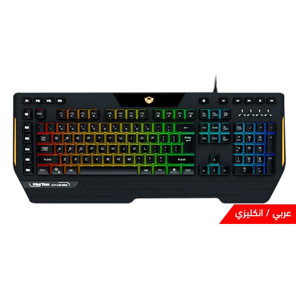 MEETiON K9420 RGB Macro Pro Membrane Gaming Keyboard Wired