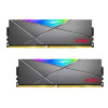 رام اكس بي جي سبيكتريكس XPG SPECTRIX D50 RGB ذواكر سطح المكتب 32 جيجابايت (2x16GB) DDR4 بسرعة 3000 ميجاهرتز رام اكس بي جي سبيكتريكس XPG SPECTRIX D50 RGB ذواكر سطح المكتب 32 جيجابايت (2x16GB) DDR4 بسرعة 3000 ميجاهرتز
