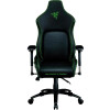 Razer Iskur Gaming Chair ريزر ايسكور كرسي العاب