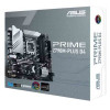 مذربورد أسوس برايم Z790m-Plus D4 مذربورد أسوس برايم Z790m-Plus D4