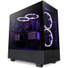 NZXT H5 ELITE ATX Mid Tower Gaming Case 2x Fans 140m RGB - Black NZXT H5 ELITE ATX Mid Tower Gaming Case 2x Fans 140m RGB - Black