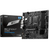 MSI PRO B760M-P DDR4 - LGA 1700 - مذربورد أم أس أي MSI PRO B760M-P DDR4 - LGA 1700 - مذربورد أم أس أي