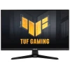 ASUS 24 inch TUF Gaming FHD Fast IPS 270Hz 1Ms Speaker Gaming Monitor ASUS 24 inch TUF Gaming FHD Fast IPS 270Hz 1Ms Speaker Gaming Monitor
