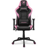 COUGAR ARMOR ELITE EVA GAMING CHAIR - PINK COUGAR ARMOR ELITE EVA GAMING CHAIR - PINK