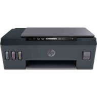 اتش بي 515 سمارت طابعة 3x1 ملونة لاسليكة