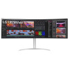 LG 49 inch Ultra-Wide 2K Nano IPS 5MS 144Hz Curved Monitor - White LG 49 inch Ultra-Wide 2K Nano IPS 5MS 144Hz Curved Monitor - White