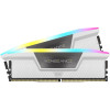 Corsair Vengeance DDR5 Ram 32GB 5200Mhz RGB Desktop - White