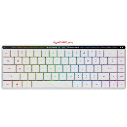 Wireless Keyboard ASUS M603 ROG Falchion RX  Mechanical Gaming Keyboard 65% Wireless - ROG RX Red SWITCH - AURA - White - Support Arabic 