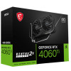 إم إس آي فينتوس 2 إكسGDDR6 - RTX 4060Ti 8GB OC كرت شاشة إم إس آي فينتوس 2 إكسGDDR6 - RTX 4060Ti 8GB OC كرت شاشة