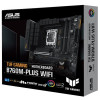 أسوس تي يو اف جيمينج B760M-Plus وايفاي DDR5 أسوس تي يو اف جيمينج B760M-Plus وايفاي DDR5
