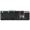 MSI VIGOR GK50 Mechanical Low Profile Gaming Keyboard - Arabic - Black MSI VIGOR GK50 Mechanical Low Profile Gaming Keyboard - Arabic - Black