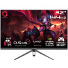 GAMEON 32 inch Premium Series 4K - Fast iPS - 144Hz - 0.5Ms - SPEAKER Gaming Monitor GAMEON 32 inch Premium Series 4K - Fast iPS - 144Hz - 0.5Ms - SPEAKER Gaming Monitor