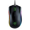 RAZER Mamba Elite Gaming Mouse (CHROMA) 16,000 DPi RAZER Mamba Elite Gaming Mouse (CHROMA) 16,000 DPi