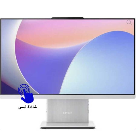 كمبيوتر لينوفو شامل 27 شاشة لمس FHD - معالج كور i7-13620H - كرت مدمج - رام 32GB - تخزين 1TB SSD