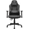 Cougar Fusion S Multi-Purpose Leather Gaming Chair - Black Cougar Fusion S Multi-Purpose Leather Gaming Chair - Black