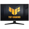 ASUS 25 inch TUF Gaming FHD - FAST IPS - 180Hz Gaming Monitor ASUS 25 inch TUF Gaming FHD - FAST IPS - 180Hz Gaming Monitor