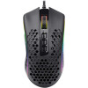 REDRAGON Storm Elite M988 - RGB Gaming Mouse - Black REDRAGON Storm Elite M988 - RGB Gaming Mouse - Black