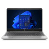 HP 15.6 inch AMD RYZEN 7 7730U - Ram 16GB - SSD 512GB M.2 - Silver HP 15.6 inch AMD RYZEN 7 7730U - Ram 16GB - SSD 512GB M.2 - Silver