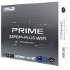 اسوس برايم Z890M بلس وايفاي 7 - DDR5 مذبورد LGA 1851 اسوس برايم Z890M بلس وايفاي 7 - DDR5 مذبورد LGA 1851