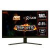 AOC 31.5 inch 2K - Fast VA - 180Hz Gaming Curved Monitor AOC 31.5 inch 2K - Fast VA - 180Hz Gaming Curved Monitor