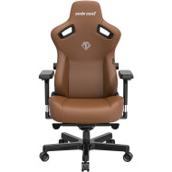 أنداسيت كايسر 3 كرسي للألعاب - حجم كبير - بني