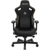 AndaSeat Kaiser 3 Gaming Chair - XL Premium - Black AndaSeat Kaiser 3 Gaming Chair - XL Premium - Black