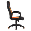 MeeTion MT-CHR05 Gaming Chair - Black/Orange