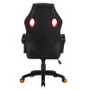 MeeTion MT-CHR05 Gaming Chair - Black/Red - كرسي ألعاب ميشن