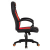 MeeTion MT-CHR05 Gaming Chair - Black/Red - كرسي ألعاب ميشن