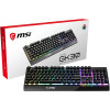 MSI Vigor GK30 RGB Gaming Keyboard Arabic Layout - Black MSI Vigor GK30 RGB Gaming Keyboard Arabic Layout - Black