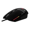 Meetion Hades G3325 Professional Rgb Gaming Mouse Meetion Hades G3325 Professional Rgb Gaming Mouse